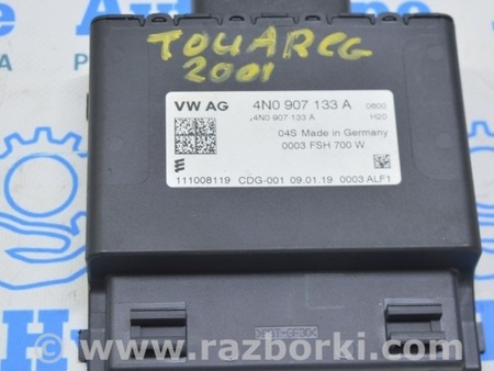 ФОТО Heated Windshield Windscreen Control Module для Volkswagen Touareg (18-...) Одесса