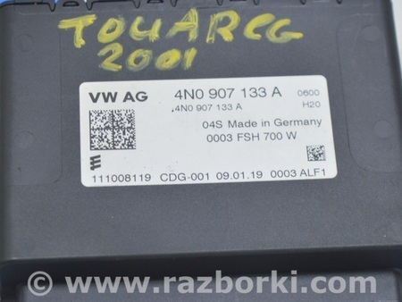 ФОТО Heated Windshield Windscreen Control Module для Volkswagen Touareg (18-...) Одесса