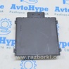 Heated Windshield Windscreen Control Module Volkswagen Touareg (18-...)