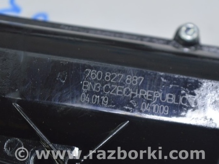 ФОТО Корпус маслянного фильтра для Volkswagen Touareg (18-...) Одесса