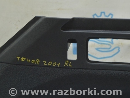 ФОТО Электропривод багажника в сборе полный для Volkswagen Touareg (18-...) Одесса