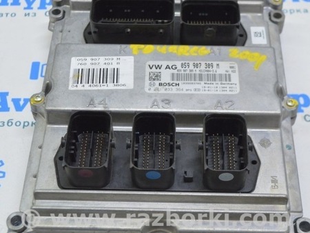 ФОТО Комплект BCM+BCU+ECU+ключ+личинка для Volkswagen Touareg (18-...) Одесса