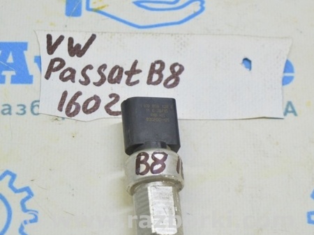 ФОТО Датчик давления кондиционера USA для Volkswagen Passat B8 (2014-2023) Одесса