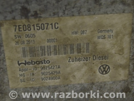 ФОТО Автономный отопитель WEBASTO для Volkswagen T5 Transporter, Caravelle, Multivan (03-15) Одесса