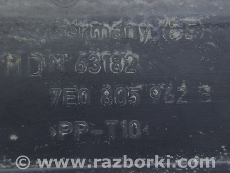 ФОТО Дефлектор радиатора нижний для Volkswagen T5 Transporter, Caravelle, Multivan (03-15) Одесса