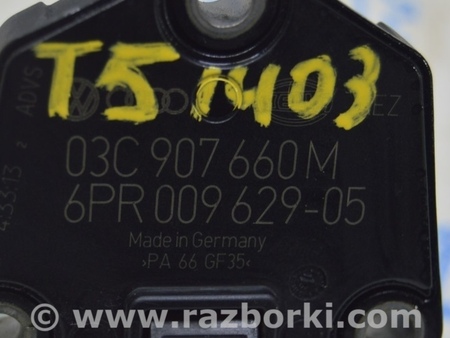 ФОТО Датчик уровня масла для Volkswagen T5 Transporter, Caravelle, Multivan (03-15) Одесса