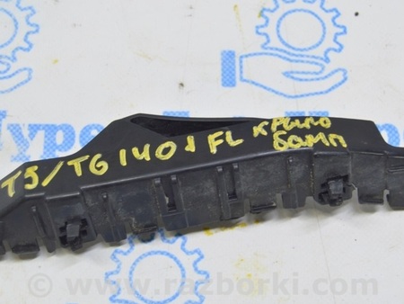 ФОТО Крепление переднего бампера левое для Volkswagen T5 Transporter, Caravelle, Multivan (03-15) Одесса