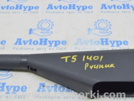 ФОТО Рукоятка стояночного тормоза для Volkswagen T5 Transporter, Caravelle, Multivan (03-15) Одесса