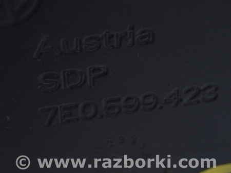 ФОТО Кронштейн заднего редуктора передний для Volkswagen T5 Transporter, Caravelle, Multivan (03-15) Одесса