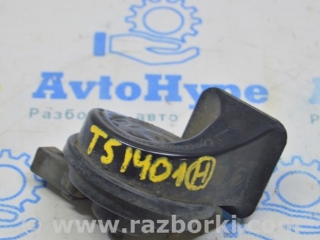 ФОТО Сигнал прав high для Volkswagen T5 Transporter, Caravelle, Multivan (03-15) Одесса