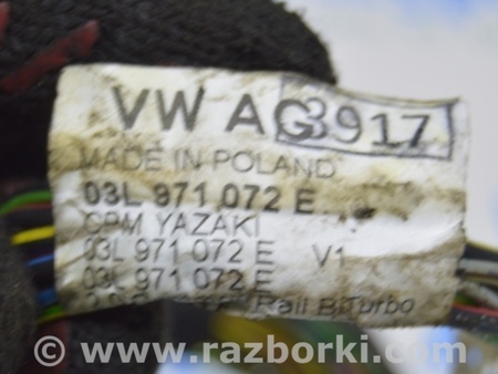 ФОТО Проводка моторная для Volkswagen T5 Transporter, Caravelle, Multivan (03-15) Одесса