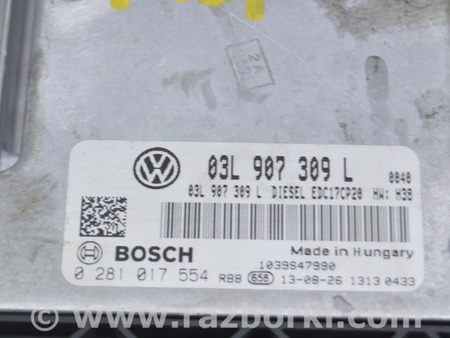 ФОТО Блок ECU компьютер двигателя для Volkswagen T5 Transporter, Caravelle, Multivan (03-15) Одесса