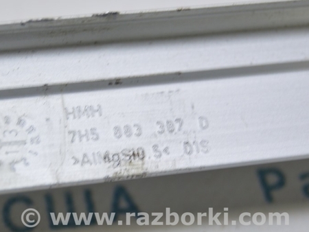 ФОТО Декоративная накладка пола наружняя левая для Volkswagen T5 Transporter, Caravelle, Multivan (03-15) Одесса