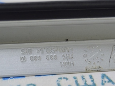 ФОТО Декоративная накладка пола средняя правая для Volkswagen T5 Transporter, Caravelle, Multivan (03-15) Одесса