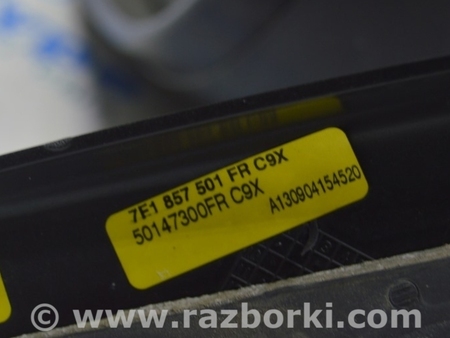 ФОТО Зеркало боковое левое автосклад для Volkswagen T5 Transporter, Caravelle, Multivan (03-15) Одесса