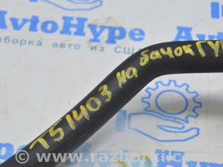 ФОТО Шланг ГУР на бачок для Volkswagen T5 Transporter, Caravelle, Multivan (03-15) Одесса