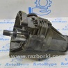 Раздатка передний редуктор Volkswagen T5 Transporter, Caravelle, Multivan (03-15)