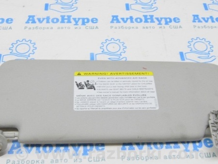 ФОТО Крючок крепления пассажирского козырька для Volkswagen Jetta USA (2018-) Одесса