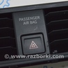 Кнопка аварийки Volkswagen Jetta USA (2018-)