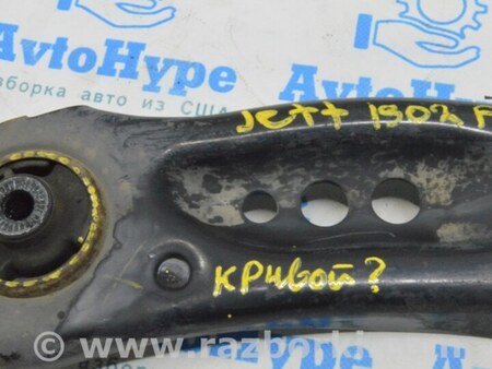 ФОТО Рычаг нижний перед прав дефект для Volkswagen Jetta USA (2018-) Одесса