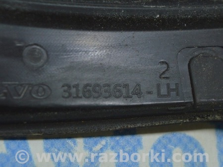 ФОТО Уплотнитель двери внутренний боковой для Volvo S90 Одесса