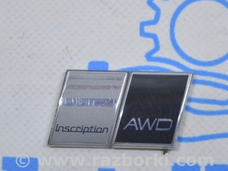ФОТО Эмблема задняя "AWD" для Volvo S90 Одесса