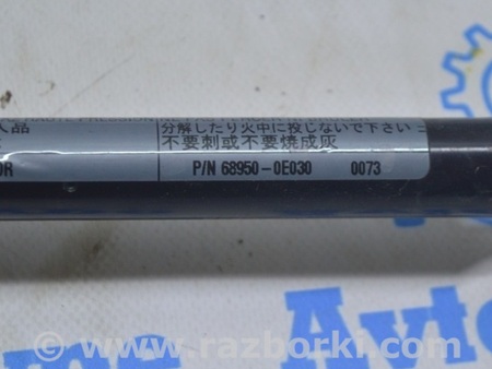 ФОТО Амортизатор двери багажника правый для Lexus RX350/450 (09-15) Одеса