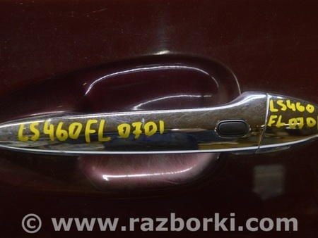 ФОТО Заглушка внешней ручки перед лев для Lexus LS460 USF41/UVF45 (07-12) Одесса