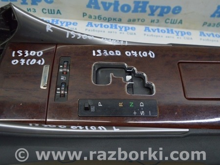 ФОТО Пепельница консоли передняя дерево для Lexus IS250/350 (06-12) Одесса