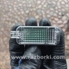 Плафон освещения основной Audi (Ауди) A4 B9 - 8W2, 8W5 (06.2015-...)
