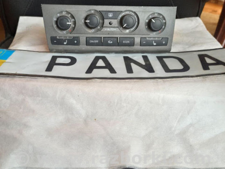 ФОТО Блок управления для Audi (Ауди) A6 Allroad quattro C6 (06.2006-03.2012) Львов