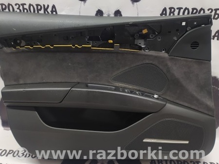 ФОТО Блок управления зеркалами для Audi (Ауди) A6 C7 (11.2010-10.2018) Львов