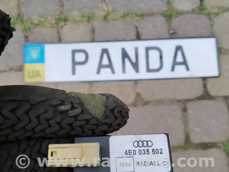 ФОТО Антенна для Audi (Ауди) A8 D3 (07.2002-10.2009) Львов