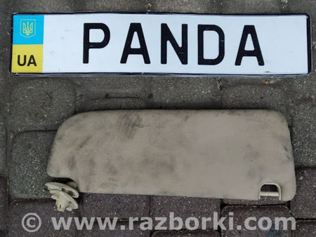 ФОТО Защита для Audi (Ауди) A8 D3 (07.2002-10.2009) Львів