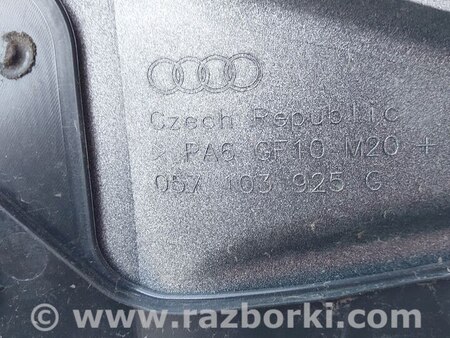 ФОТО Крышка двигателя для Audi (Ауди) A8 D4 (11.2009-01.2018) Львов