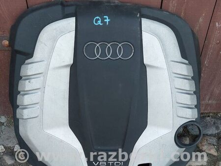 ФОТО Крышка двигателя для Audi (Ауди) Q7 4L (09.2005-11.2015) Львов