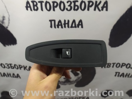 ФОТО Кнопка стеклоподьемника для BMW 1 F20 Львов