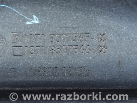 ФОТО корпус повітярного фільтра для BMW 3 F30 Львов