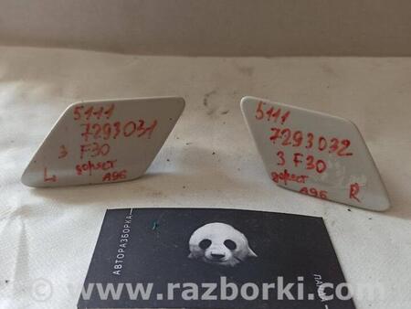 ФОТО Накладка форсунки для BMW 3 F30 Львов