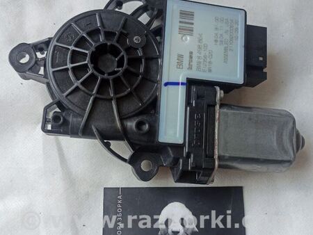 ФОТО Мотор стеклоподъемника для BMW 3 G20 (2019-...) Львов