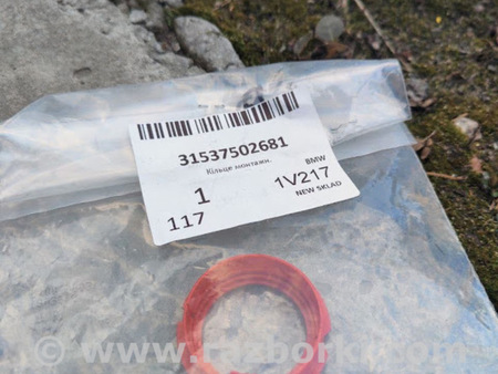 ФОТО кільце редуктора для BMW 4-Series F36 (02.2014-...) Львів