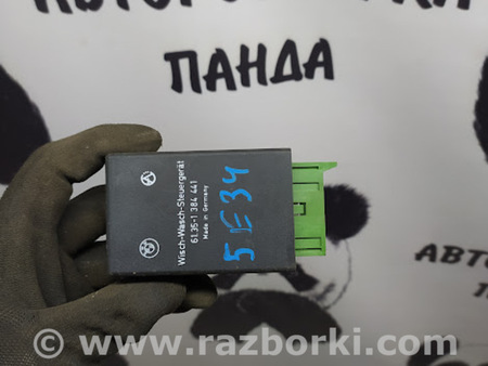 ФОТО блок двірника для BMW 5 E34 (03.1994-12.1995) Львов