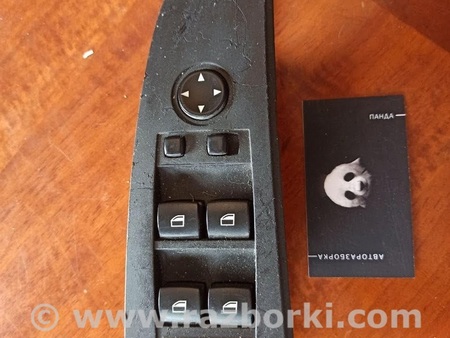 ФОТО Блок управления стеклоподъемником для BMW 5 E60/E61 (09.2007-02.2010) Львів