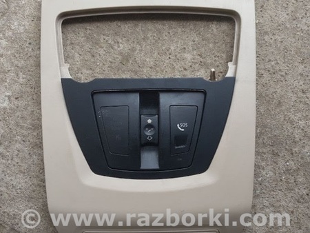 ФОТО Плафон освещения основной для BMW 5 F10 Львов