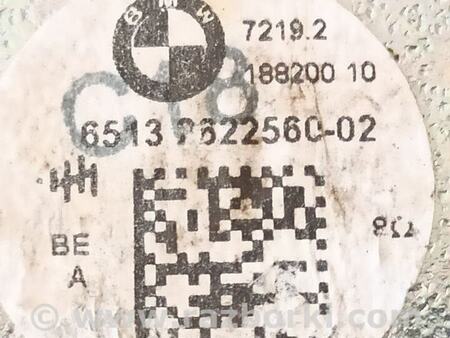 ФОТО Динамики для BMW 5 G30 Львів