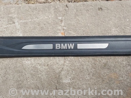 ФОТО Накладка порога для BMW 5 GT F07 Львів