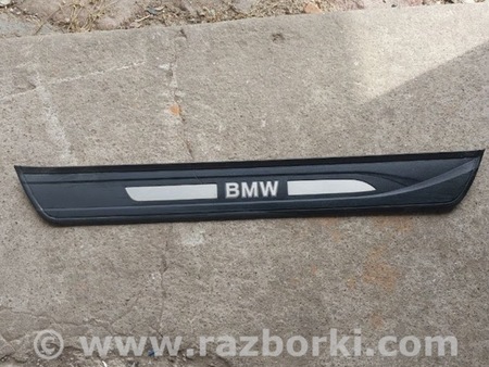 ФОТО Накладка порога для BMW 5 GT F07 Львів