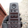 Блок управления стеклоподъемниками BMW E65 (04.2005-10.2008)