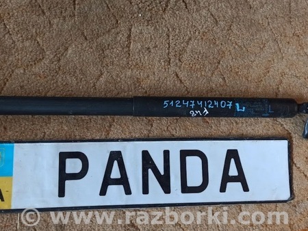 ФОТО Амортизатор крышки багажника для BMW X1 F48 Львів