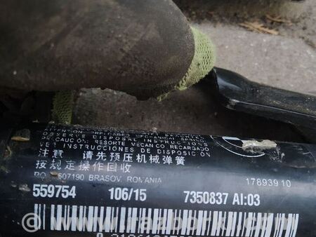 ФОТО Амортизатор крышки багажника для BMW X1 F48 Львів